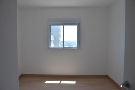 Apartamento para alugar com 47m², 2 quartos e 1 vagaQuarto 2