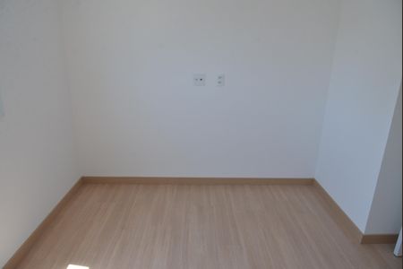 Apartamento para alugar com 47m², 2 quartos e 1 vagaQuarto 2