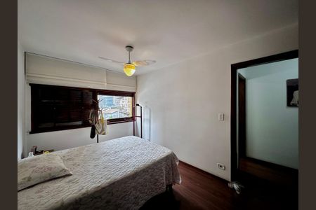 Apartamento à venda com 96m², 2 quartos e 1 vagaQuarto 1