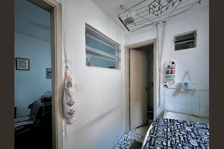 Apartamento à venda com 96m², 2 quartos e 1 vagaÁrea de Serviço