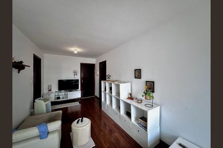 Apartamento à venda com 96m², 2 quartos e 1 vagaSala 