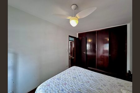 Apartamento à venda com 96m², 2 quartos e 1 vagaQuarto 1