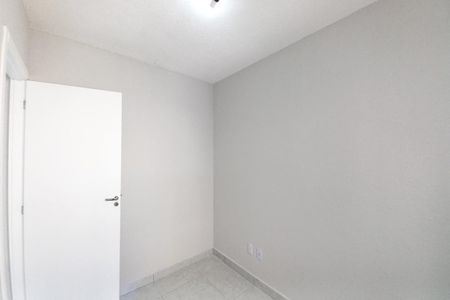 Apartamento para alugar com 40m², 2 quartos e 1 vagaQuarto 1
