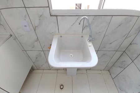 Apartamento para alugar com 40m², 2 quartos e 1 vagaÁrea de Serviço