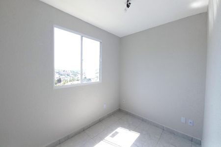 Apartamento para alugar com 40m², 2 quartos e 1 vagaQuarto 2