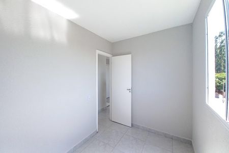 Apartamento para alugar com 40m², 2 quartos e 1 vagaQuarto 2