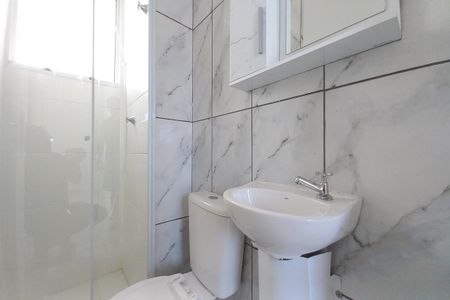 Apartamento para alugar com 40m², 2 quartos e 1 vagaBanheiro