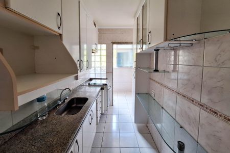 Apartamento à venda com 66m², 2 quartos e sem vaga Apartamento à venda com 66m², 2 quartos e sem vagaCozinha