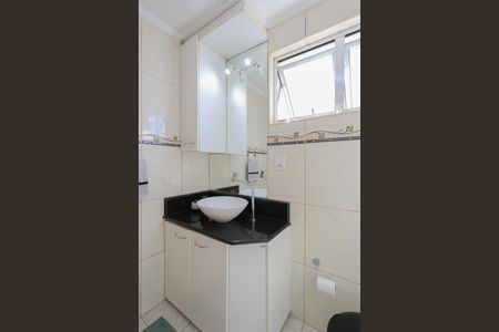 Apartamento à venda com 82m², 2 quartos e 1 vagaBanheiro