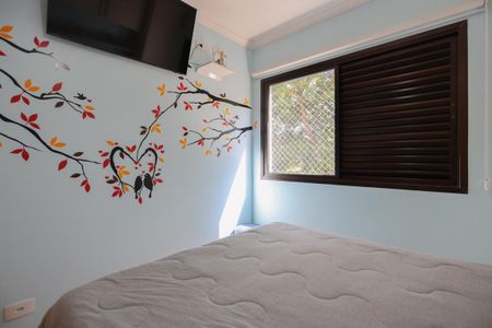 Apartamento à venda com 82m², 2 quartos e 1 vagaQuarto 1