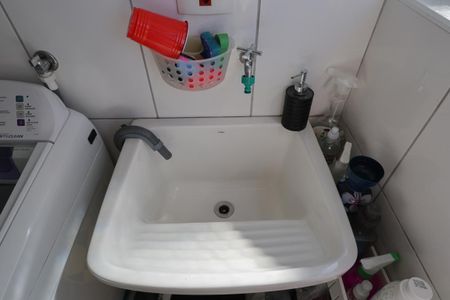 Apartamento à venda com 82m², 2 quartos e 1 vagaÁrea de serviço