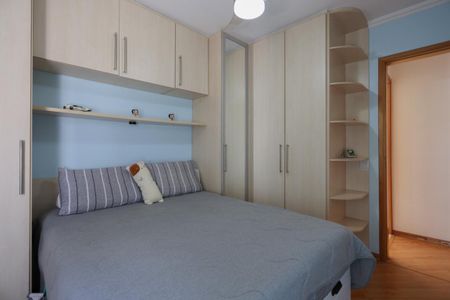 Apartamento à venda com 82m², 2 quartos e 1 vagaQuarto 1