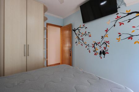 Apartamento à venda com 82m², 2 quartos e 1 vagaQuarto 1