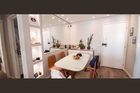 Apartamento à venda com 49m², 2 quartos e 1 vagaSala de Jantar