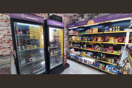 Apartamento à venda com 49m², 2 quartos e 1 vagaÁrea comum