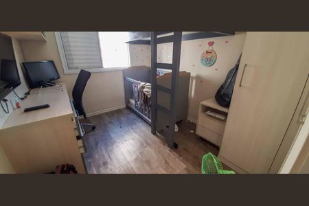 Apartamento à venda com 49m², 2 quartos e 1 vagaQuarto 2