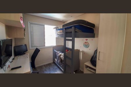 Apartamento à venda com 49m², 2 quartos e 1 vagaQuarto 2