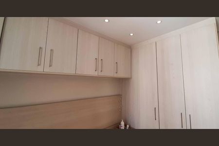 Apartamento à venda com 49m², 2 quartos e 1 vagaQuarto 1