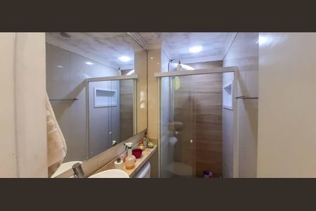 Apartamento à venda com 49m², 2 quartos e 1 vagaBanheiro