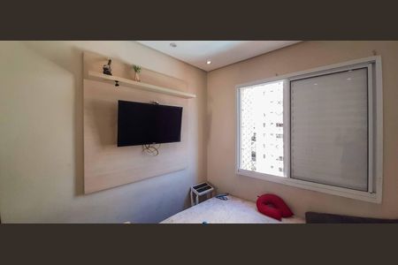 Apartamento à venda com 49m², 2 quartos e 1 vagaQuarto 1