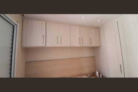 Apartamento à venda com 49m², 2 quartos e 1 vagaQuarto 1