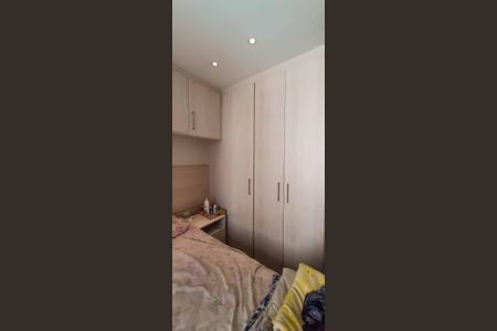 Apartamento à venda com 49m², 2 quartos e 1 vagaQuarto 1