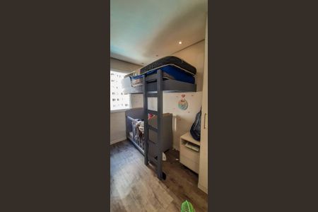 Apartamento à venda com 49m², 2 quartos e 1 vagaQuarto 2