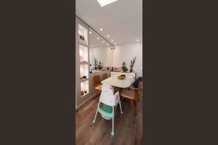 Apartamento à venda com 49m², 2 quartos e 1 vagaSala de Jantar