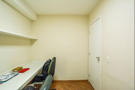 Apartamento à venda com 89m², 3 quartos e 2 vagas Apartamento à venda com 89m², 3 quartos e 2 vagasQuarto 1