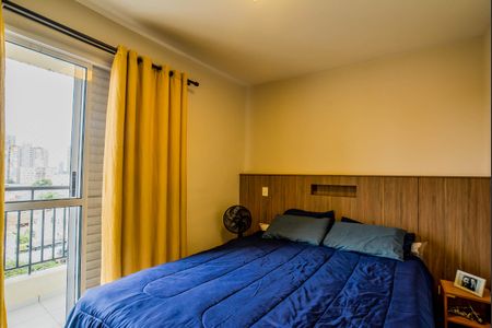 Apartamento à venda com 89m², 3 quartos e 2 vagas Apartamento à venda com 89m², 3 quartos e 2 vagasQuarto Suíte