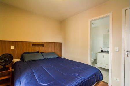 Apartamento à venda com 89m², 3 quartos e 2 vagas Apartamento à venda com 89m², 3 quartos e 2 vagasQuarto Suíte