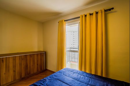 Apartamento à venda com 89m², 3 quartos e 2 vagas Apartamento à venda com 89m², 3 quartos e 2 vagasQuarto Suíte