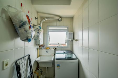 Apartamento à venda com 89m², 3 quartos e 2 vagas Apartamento à venda com 89m², 3 quartos e 2 vagasÁrea de Serviço