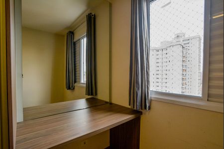 Apartamento à venda com 89m², 3 quartos e 2 vagas Apartamento à venda com 89m², 3 quartos e 2 vagasQuarto 2