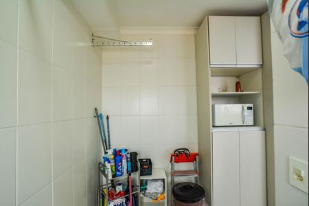 Apartamento à venda com 89m², 3 quartos e 2 vagas Apartamento à venda com 89m², 3 quartos e 2 vagasÁrea de Serviço