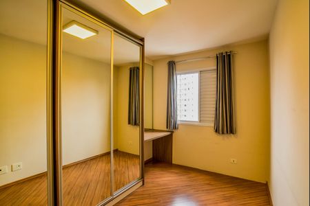 Apartamento à venda com 89m², 3 quartos e 2 vagas Apartamento à venda com 89m², 3 quartos e 2 vagasQuarto 2