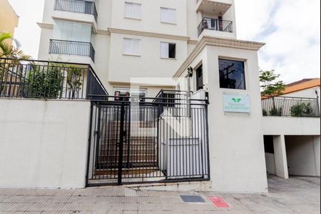Apartamento à venda com 89m², 3 quartos e 2 vagas Apartamento à venda com 89m², 3 quartos e 2 vagasFachada