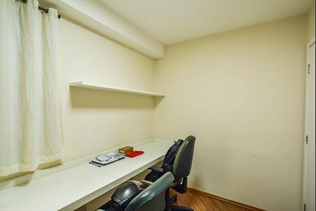 Apartamento à venda com 89m², 3 quartos e 2 vagas Apartamento à venda com 89m², 3 quartos e 2 vagasQuarto 1