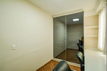 Apartamento à venda com 89m², 3 quartos e 2 vagas Apartamento à venda com 89m², 3 quartos e 2 vagasQuarto 1
