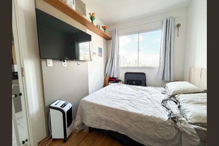 Apartamento à venda com 28m², 1 quarto e 1 vagaQuarto