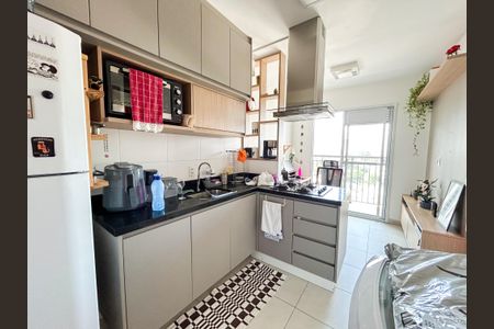 Apartamento à venda com 28m², 1 quarto e 1 vagaCozinha / Área de serviço