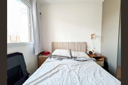 Apartamento à venda com 28m², 1 quarto e 1 vagaQuarto