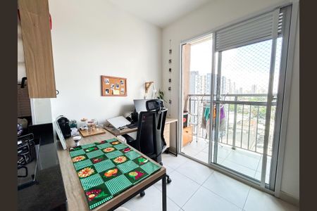 Apartamento à venda com 28m², 1 quarto e 1 vagaSala/ Escritório