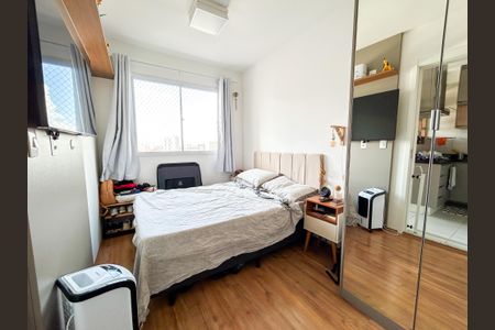 Apartamento à venda com 28m², 1 quarto e 1 vagaQuarto