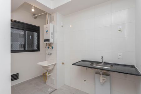 Apartamento à venda com 43m², 2 quartos e 1 vaga Apartamento à venda com 43m², 2 quartos e 1 vagaCozinha