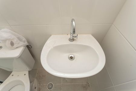 Apartamento à venda com 43m², 2 quartos e 1 vaga Apartamento à venda com 43m², 2 quartos e 1 vagaBanheiro