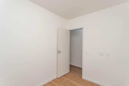 Apartamento à venda com 43m², 2 quartos e 1 vaga Apartamento à venda com 43m², 2 quartos e 1 vagaQuarto 1