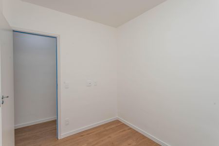 Apartamento à venda com 43m², 2 quartos e 1 vaga Apartamento à venda com 43m², 2 quartos e 1 vagaQuarto 1