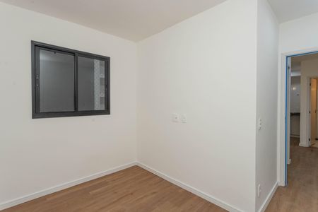 Apartamento à venda com 43m², 2 quartos e 1 vaga Apartamento à venda com 43m², 2 quartos e 1 vagaQuarto 2
