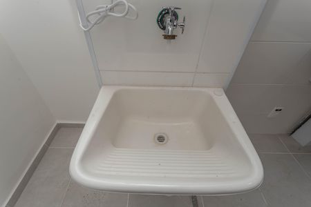Apartamento à venda com 43m², 2 quartos e 1 vaga Apartamento à venda com 43m², 2 quartos e 1 vagaÁrea de serviço